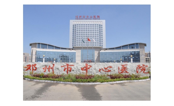 河南省邓州市中心医院医院家具配套工程案例